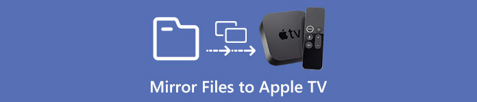 Ipad Mac Pcをapple Tvにミラーリングする最善の方法