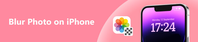 在 iPhone 上模糊照片