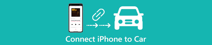 Iphoneを車に接続する方法