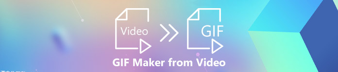 GIF Maker from Video