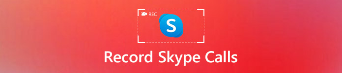 Skype Call Recorder Skypeビデオ通話を録音するためのチュートリアル