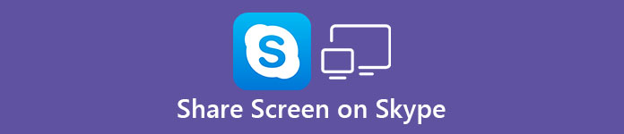my skype screen share not working