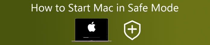 如何以安全模式启动 Mac