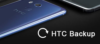 HTC Backup