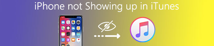 簡単にiPhoneがiTunesに表示されないのを修正する方法