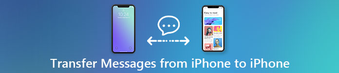 Iphoneからiphoneへメッセージを転送する方法