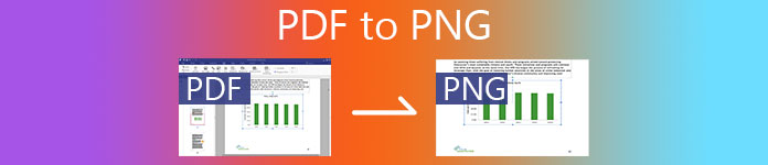 PDF to PNG 