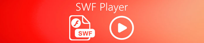 SWF播放器