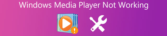 Windows Media Player无法正常工作