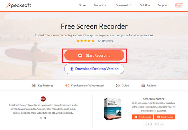 Activate Online Screen Recorder