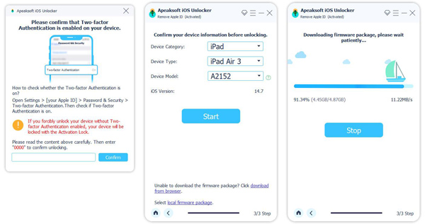 Download firmware Package