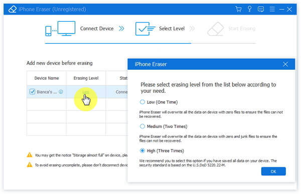 Choose erasing level