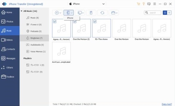 Apeaksoft Iphone Transfer Data Type