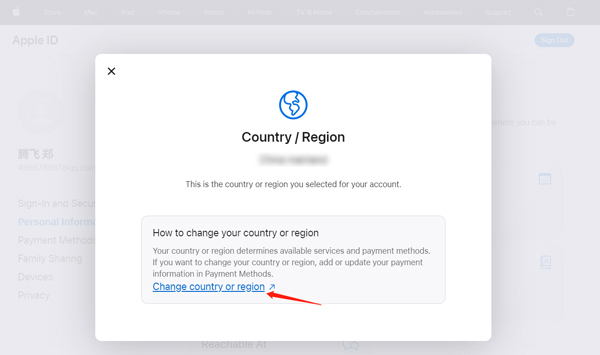 在线更改您的 Apple ID 国家或地区