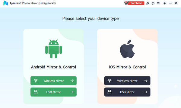 Choose Mirror Methods