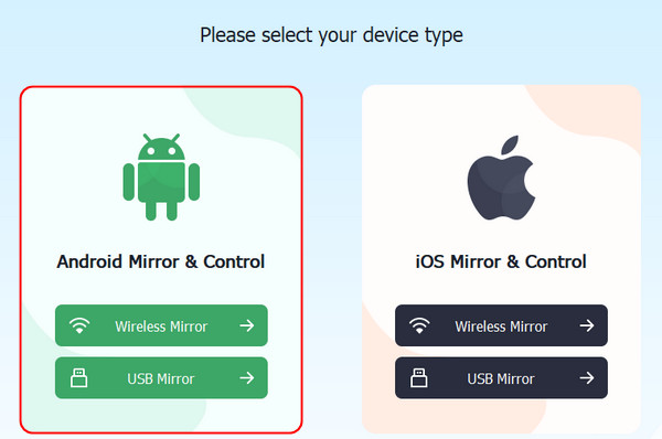 Device Type Option