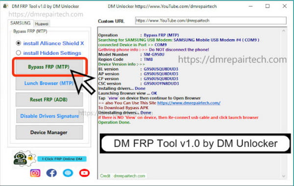 DM Repair Tech