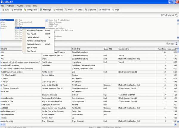 Ephpod Interface