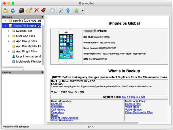 ibackupbot mac download