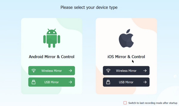 Select Mirroring Option