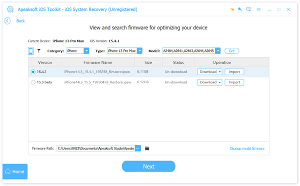 View and Select Firmware