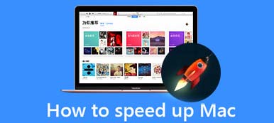 How to Speed Up Mac