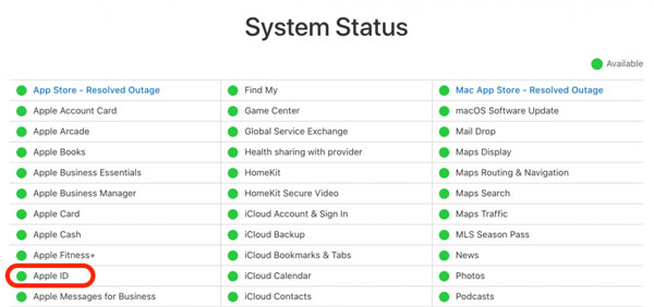 Check Status of Apple Server